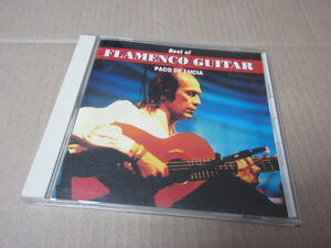 CD#pako Dell sia the best record // flamenco guitar 