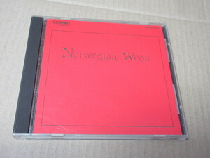 CD■　ノルウェーの森 / オルゴール・サウンド / Masatake Osato　//　1988年　25GD-7020 ファンハウス