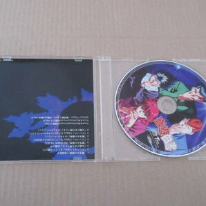 CD■ 幽遊白書 馬渡松子/高橋ひろ「微笑みの爆弾/アンバランスなkissをして/太陽がまた輝くとき」の画像2