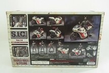 C241-S24-2785 BANDAI バンダイ Vol.14 仮面ライダー1号＆ザクロン フィギュア 現状品⑧＠_画像5