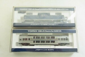 D016-S24-2795 TOMIX トミックス 2306 2257 Nゲージ 鉄道模型 現状品⑧
