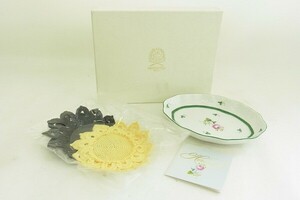 D050-Y2-6606 HEREND ヘレンド ウィーンの薔薇 プレート 皿 現状品⑧