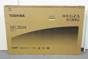 E226-Y32-988【引取限定】未開封品 TOSHIBA 東芝 REGZA レグザ 50C350X 4K液晶テレビ 現状品①＠