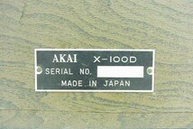 F162-J26-255 AKAI アカイ X-100D オープンリールデッキ 通電確認済み 現状品③＠_画像6