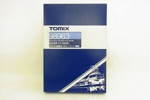 F018-S28-3774 TOMIXto Mix 98963taki1000 shape rice tongue limited goods N gauge railroad model present condition goods ③