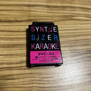 * караоке chip SVC-30