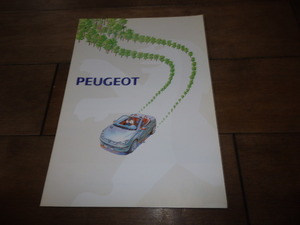 AJ218/ catalog / that time thing /PEUGEOT Peugeot 1998 year 