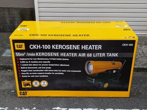 新品 CAT ジェットヒーター CKH-100 熱出力86000kcal/h 灯油 100V 本州送料無料 コストコ