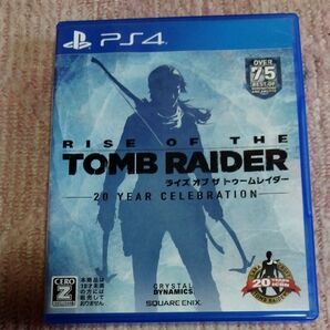 【PS4】 ライズ オブ ザ トゥームレイダー