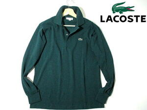 定価18700円■ 美品　即決 日本製　ラコステ　長袖ポロシャツ　LACOSTE　L1313AL　L1312A　グリーン 緑 鹿の子 ピケ　ビームス　3　Mサイズ