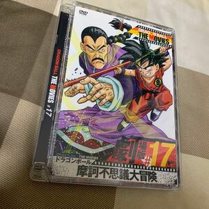 ドラゴンボール摩訶不思議大冒険 DVD