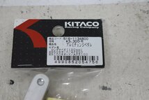 ■未使用品■ KITACO キタコ アルミチェンジペダル 120mm ホンダ XR APE エープ 516-1134800 バイク 二輪_画像2