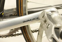 UMEZAWA ウメザワ自転車 DURA-ACE DIA-COMPE BRS101 NITTO TESTACH シマノ 自転車 VELO8付 ロードバイク ピストバイク 競技_画像6