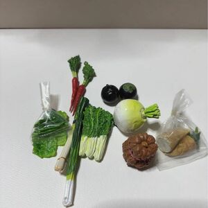 ぷちサンプルシリーズ 野菜セット