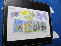 記念切手 昆虫シリーズ　蝶　昭和61年　小型シート 未使用品　同封可_画像2