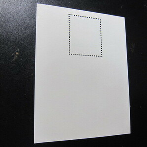記念切手 ふみの日 平成2年 小型シート 未使用品 同封可の画像5