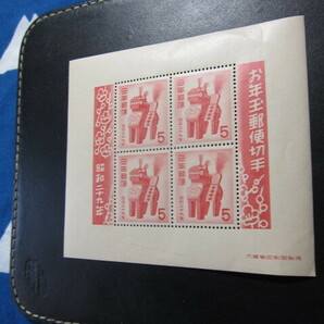 昭和29年 1954年 お年玉 年賀 切手 小型シート 同封可の画像3