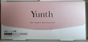 【新品・未開封・送料無料】Yunth ユンス 生ビタミンC美白美容液 1ml×28包