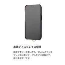 外箱痛みアリ/本体問題なし PUレザー GRAMAS iPhone15 iPhone14 iPhone13 全てに対応 スマホケース くすみカラー サンド 4570046391784_画像9