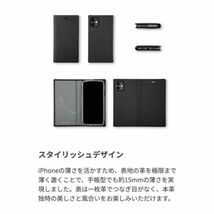 ★外箱スリキズ/本体問題なし GRAMAS 本革 iPhone11ProMax 用 手帳型 トープ くすみカラー スマホケース 手帳型 5343_画像6