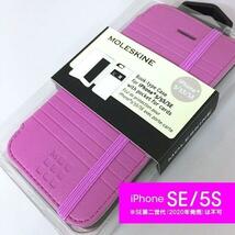 モレスキン moleskine iPhone5 / iPhone5S / iPhoneSE 兼用サイズ スマホケース 4526397948467_画像1