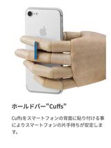 外箱痛みアリ/本体問題なし/特価 GRAMAS Meister Cuffs 汎用 スマホリング RD レッド ステンレス 切削加工 0802_画像8