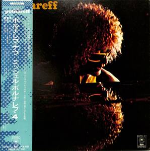 A00584723/LP/ミッシェル・ポルナレフ「Polnareff Now / Michel Polnareff 4 (1972年・ECPN-41・シャンソン)」