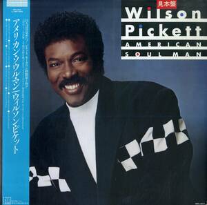 A00562843/LP/ウィルソン・ピケット(WILSON PICKETT)「American Soul Man (1987年・RMTL-8052・ソウル・SOUL・ファンク・FUNK)」