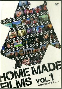 G00031036/DVD/HOME MADE家族「Home Made Films Vol.1」