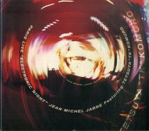 D00156279/CD/小室哲哉/Jean Michel Jarre「Paris Live Electronic Night Jean Michel Jarre Featuring Tetsuya TK Komuro」_画像1