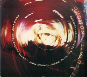 D00156279/CD/小室哲哉/Jean Michel Jarre「Paris Live Electronic Night Jean Michel Jarre Featuring Tetsuya TK Komuro」