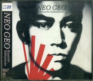 D00157894/CD/坂本龍一「NEO GEO」