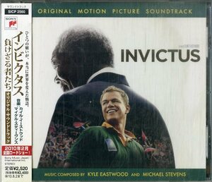 D00157146/CD/「INVICTUS」