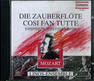 D00157018/CD/Linos Ensemble「Wolfgang Amadeus Mozart/Die Zauberflote - Cosi Fan Tutte (Harmoniemusik 3)」