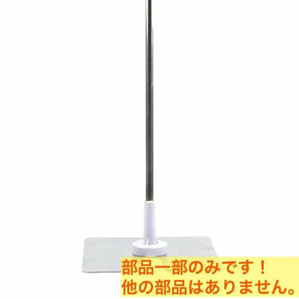 【訳あり品 部品一部】調整可能 ポスター スタンド バナー 28-93cm