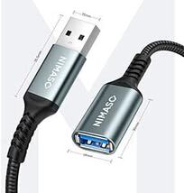 NIMASO USB 延長ケーブル USB3.0規格 0.5m (タイプAオス - タイプAメス) USB 延長 コード グレ_画像4