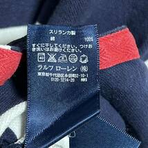 POLO RALPH LAUREN ポロ ラルフ ローレン　半袖ポロシャツ ラガーシャツ　ボーダー柄　ポニーロゴ刺繍　サイズS_画像5