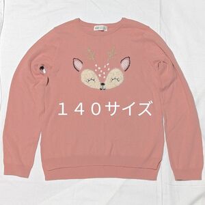H & M エイチアンドエム　子供　140 薄手　セーター　ピンク　
