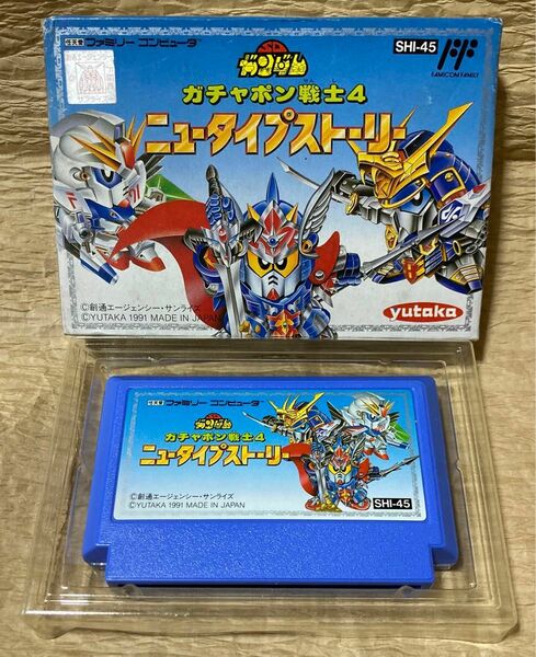 ファミコンソフト/FCソフト【SDガンダム/ガチャポン戦士4/ニュータイプストーリー】【説明書欠品】【1984年】値引き不可