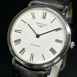 079973-01　ロンジン　LONGINES　自動巻き　AT　オートマ　SS×革ベルト　レザー　白文字盤　メンズ腕時計　動作品　1円～