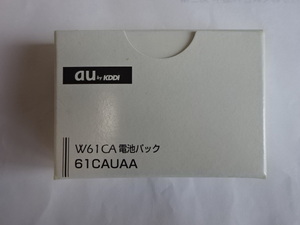 au　純正　電池パック　61CAUAA 未使用品