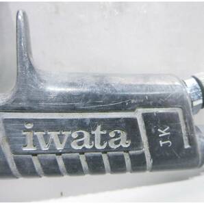 iwata 岩田 W71 重力式 エアースプレーガンの画像8