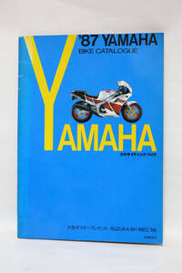 エキサイティングバイク YAMAHA ヤマハ 1987 バイクカタログ 中古品