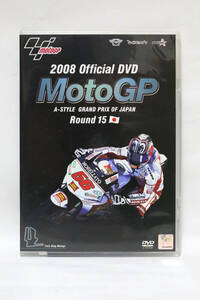 DVD MotoGP 2008 日本GP Round15 中古品