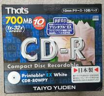 ★☆【レア物】　太陽誘電ＣＤ－Ｒ　未使用新品１０枚箱入り☆★_画像1