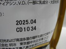 E1-177◆1円スタート 未開封品 パッケージ難あり SAVAS ザバス プロ ウエイトダウン ×2 / カゼイン＆ホエイ MPC10×1 まとめて 計3袋_画像8