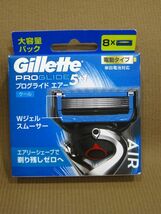 E1-192◇即決 未開封品 箱難あり Gilette ジレット プログライド エアー クール 5＋1 電動タイプ 替刃　8個入り_画像1