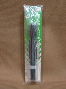 M1-711■即決 未開封品 不二越 NACHI 電ドル用ノスドリル 21.0mm NOSP21 0-2