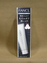 E1-215■即決 未開封品 FANCL ファンケル 泡立ていらずの 泥ジェル洗顔 120g 製造日 2023.11.01_画像1