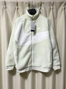 【新品】NIKE ナイキ リバーシブル ボア ジャケット XL 定価17,050円 ブルゾン